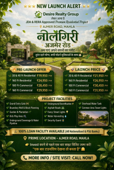 Property for sale in Mahlan, Jaipur