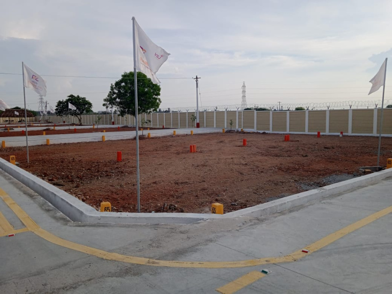 Premium Residential Plot At Athavathur
