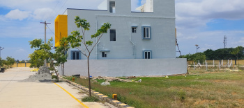 Property for sale in Dindigul Road, Tiruchirappalli