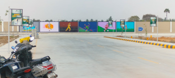 Property for sale in Panjapur, Tiruchirappalli