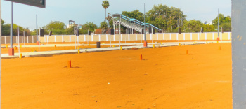 Property for sale in Mathur, Tiruchirappalli