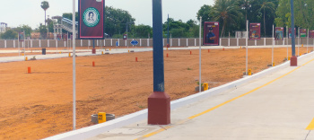 Property for sale in Adavathur East, Tiruchirappalli
