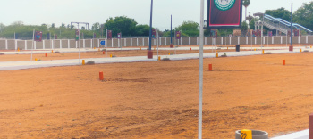 Property for sale in Mathur, Tiruchirappalli