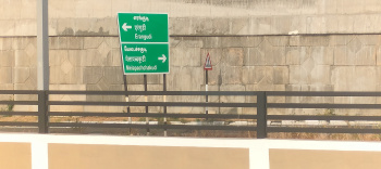 Property for sale in Fathima Nagar, Tiruchirappalli