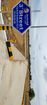 Property for sale in Panjapur, Tiruchirappalli