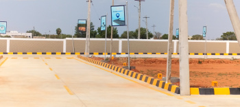 Premium Residential Plot at athavathur