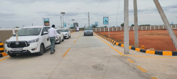 Property for sale in Panjapur, Tiruchirappalli