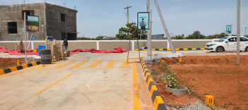Property for sale in Adavathur East, Tiruchirappalli