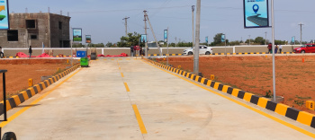 Property for sale in Adavathur East, Tiruchirappalli