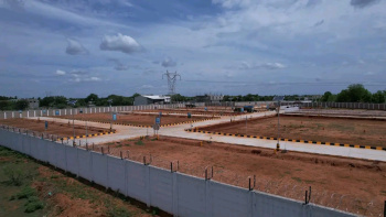 Premium Residential Plot at athavathur