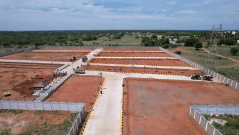 Property for sale in Adavathur East, Tiruchirappalli