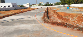 Property for sale in Vasan City, Tiruchirappalli