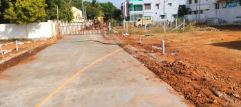 Property for sale in Vasan City, Tiruchirappalli