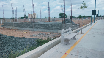 Property for sale in Panjapur, Tiruchirappalli