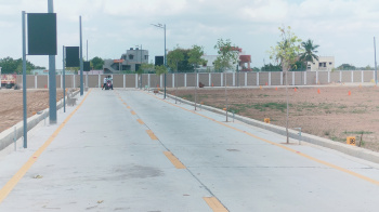 Premium Residential Plot at athavathur