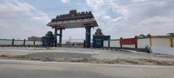 Property for sale in Panjapur, Tiruchirappalli