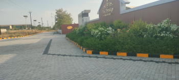 Premium Residential Plot at Madurai NH