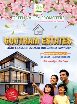 Residential Plot for Sale in KK Nagar, Tiruchirappalli (600 Sq.ft.)