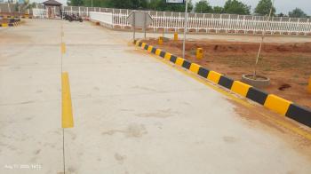 Property for sale in Thayanur, Tiruchirappalli