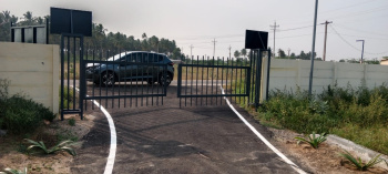Residential Plot for Sale in Viralimalai, Tiruchirappalli (600 Sq.ft.)