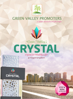 Residential Plot for Sale in Nagamangalam, Tiruchirappalli (513 Sq.ft.)