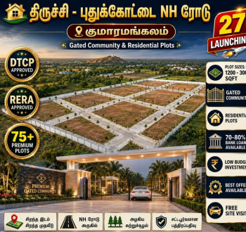 Residential Plot for Sale in Mathur, Tiruchirappalli (1200 Sq.ft.)
