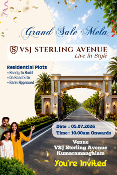 Residential Plot for Sale in Mathur, Tiruchirappalli (1200 Sq.ft.)