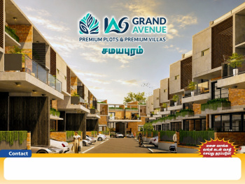 Residential Plot for Sale in Konalai, Tiruchirappalli (1200 Sq.ft.)