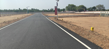 Property for sale in Nagamangalam, Tiruchirappalli