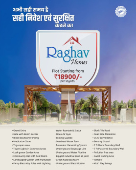 Property for sale in Kalwara, Jaipur