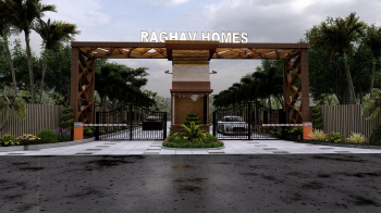 Collectorate approved with registry