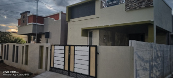 Property for sale in Saratha Nagar, Thanjavur