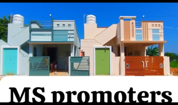 Villa for Sale in Srinivasapuram, Thanjavur (900 Sq.ft.)