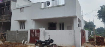 Independent House for Sale in Srinivasapuram, Thanjavur (1100 Sq.ft.)