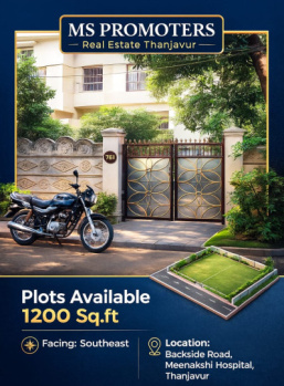 Residential Plot for Sale in AVP Azhagammal Nagar, Thanjavur (1200 Sq.ft.)