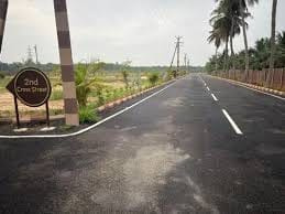1500 Sq.ft. Residential Plot for Sale in Marungulam, Thanjavur