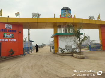 Prime location Prime Plot Temple Market Area Near Highway