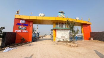 Govt Approved Dhenu Vatika Society  10Acre Market