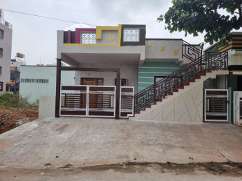 2 BHK Independent House for Sale in Bannur Road, Mysore (1200 Sq.ft.)