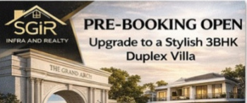 Villa for Sale in Rayakottai Road, Hosur (1600 Sq.ft.)