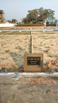 Property for sale in Pura Mufti, Allahabad