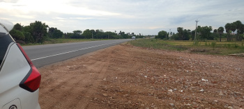 Property for sale in Trichy Madurai Road, Tiruchirappalli