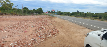 Panjapur near on Road property