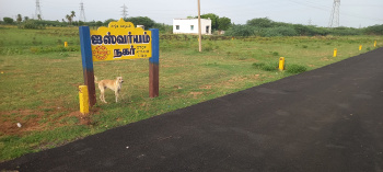 Residential Plot for Sale in Nagamangalam, Tiruchirappalli (1200 Sq.ft.)