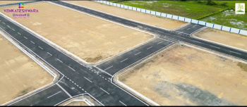 Property for sale in Pirattiyur, Tiruchirappalli