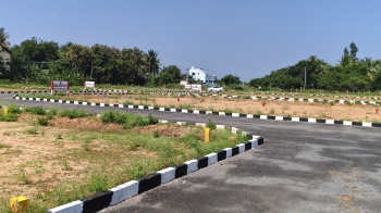 Property for sale in Samayapuram, Tiruchirappalli