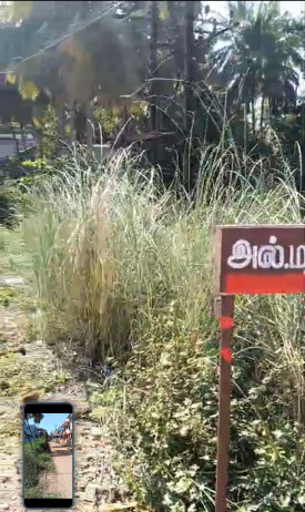 10000 Sq.ft. Commercial Lands /Inst. Land For Sale In Papanasam, Thanjavur