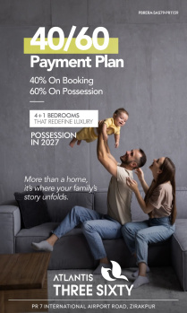 Property for sale in Airport Road, Zirakpur