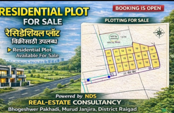 8 lack per ghunta land in MURUD