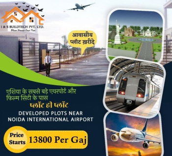 Residential Plot for Sale in Sohna, Gurgaon (100 Sq.ft.)